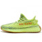 Кроссовки Мужские Adidas Yeezy Boost SPLY 350 V2 Semi Yellow
