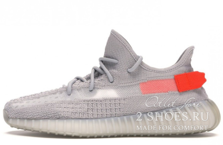 Кроссовки Adidas Yeezy Boost 350 V2 Tail Light FX9017 серые