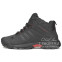 Кроссовки мужские Adidas Terrex Climaproof Mid Winter Black Red
