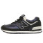 Кроссовки мужские New Balance ML574LUC Winter Black Leather