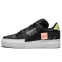 Кроссовки мужские Nike Air Force 1 Type N354 Black