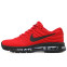 Кроссовки Мужские Nike Air Max 2017 Fury Red