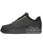 Кроссовки Мужские Nike Air Force 1 Winter Black Nubuck