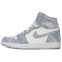Кроссовки женские Nike Air Jordan 1 High Hyper Royal Smoke Grey