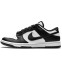 Кроссовки Мужские Nike Dunk SB Low Winter Panda Black White
