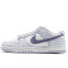 Кроссовки Мужские Nike Dunk SB Low Purple Pulse